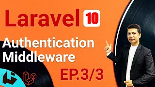 Laravel 10 Authentication (Registration Login Logout) EP.3/3 [PLAB]