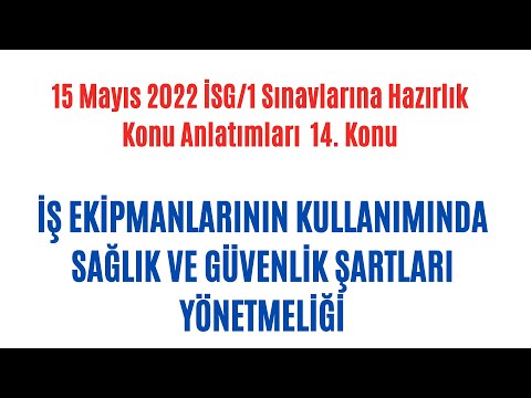 Video: Hangi sözleşme belgesi güvenlik gerekliliklerini ve sınıflandırma kılavuzunu içerir?