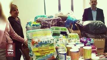 ⭐Ένα video αφιερωμένο στις Δράσεις Κοινωνικής Ευθύνης και Προσφοράς του ΟΠΑ⭐