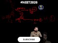 C2 Cycle vs C3 Cycle  Covered! #photosynthesis #neet2026 #neetpreparation #biologyshorts