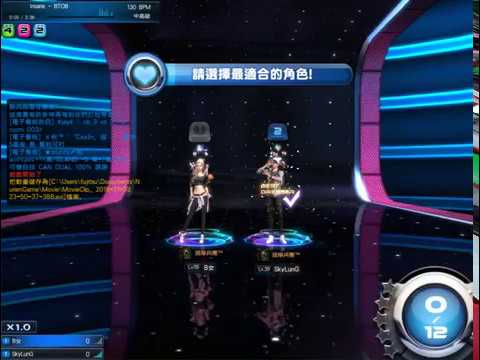 《Mstar》 2016 無限金色情侶戒指 P.2 #Garena Mstar
