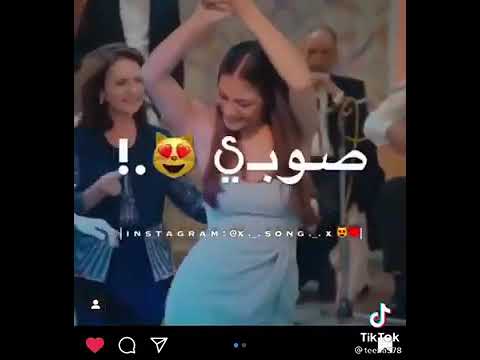 غمزيني بعينك ياروحي حالات واتس اب حب 