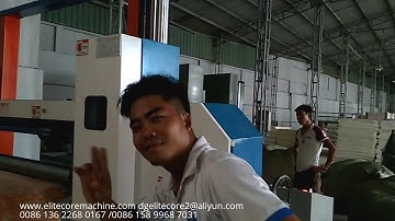 ECMT-137B Rebound foam cutting machine