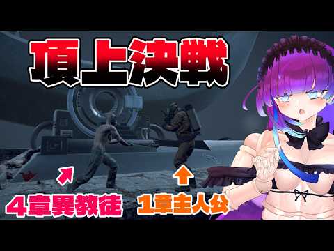 よくある登るゲームかと思ったら神ゲーだった件。核爆弾仕掛けて3000m飛び降ります 安全に【the high tower】