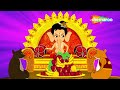 Bal Ganesh ki Kahaniya Ep - 10 | बाल गणेश की कहानिया | Shemaroo Kids