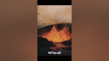 سورة النبأ _ surat nabaa _القران الكريم_تلاوة_مريحة_خاشعة_جزء_عم_يتسائلون_راحةنفسيةلاتوصف