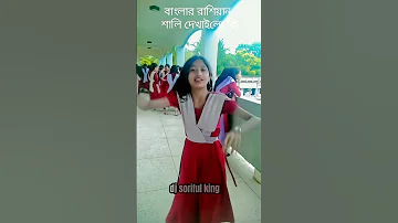 Dj Antu Djayon Djakter Djalomgir Dj Jihad Dj Manik Dj Dj Pongkoj Roy Dj Srkmix Dj 
