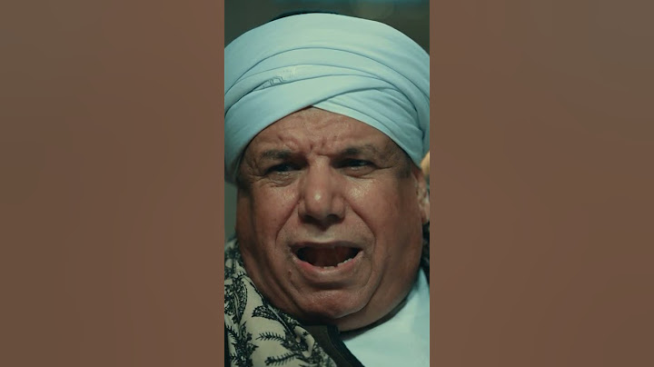 لما أبوك يقولك إنه عايز يتجوز😂#حكيم_باشا #Shorts