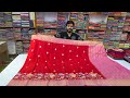 Chickpet Wholesale Viscose Silk | Gajji Silk | Crepe Silk | Soft Silk Saree | Singles Available