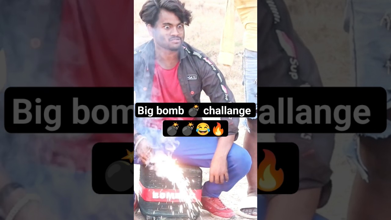 Big bomb 💣 challange 💣🔥😂 || Ikka alok shorts 