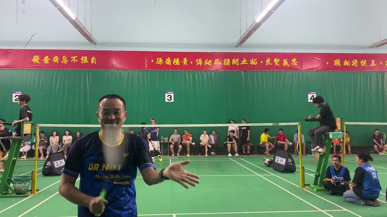 27 กุมภาพันธ์ 2569