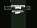 Незадолго до сваей смерти #quran#напоминание#sabir#