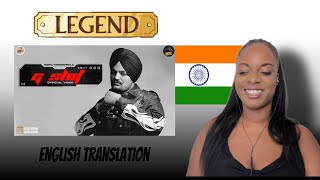 G Sh!t SidhuMoosewala × Blockboi Twitch Moosetape - English Subtitles