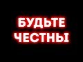 10 Вопросов, Которые Поставят Вас Перед Сложнейшим Выбором