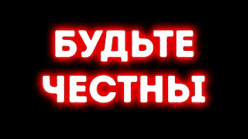 Какие психологические вопросы можно задать