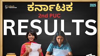 Karnataka 2nd PUC Results 2025 – Pass Percentage, Toppers &amp; Analysis 📊