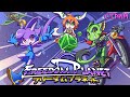 Играем в Freedom Planet  (Заявки не принимаются)