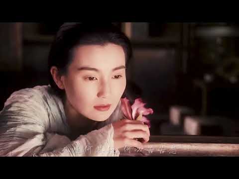 李宗盛 凡人歌