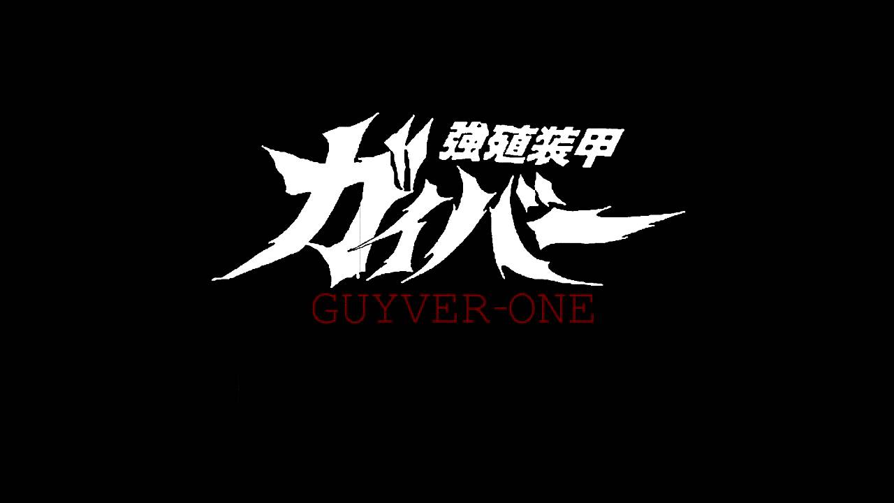 Guyver-One // Blurden [Emotive-Hardcore]
