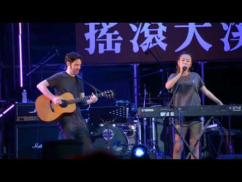 吳卓源 - SEA 【Live Version】