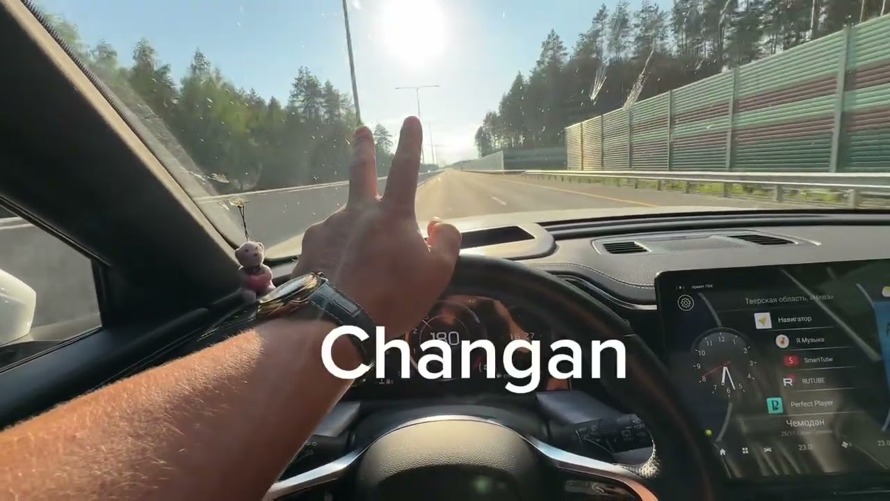 GAC GS8 вторая сотня ! Полет🚀нормальный👍