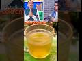 सर्दीहोगी दूर #ytshorts #satvik vegan kitchen Bharti Singh Jeera Ajwain Drink