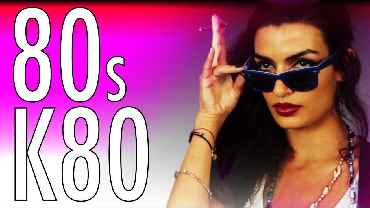 Eighties Katie's Leather Pants - ADAM AND THE ASBOs