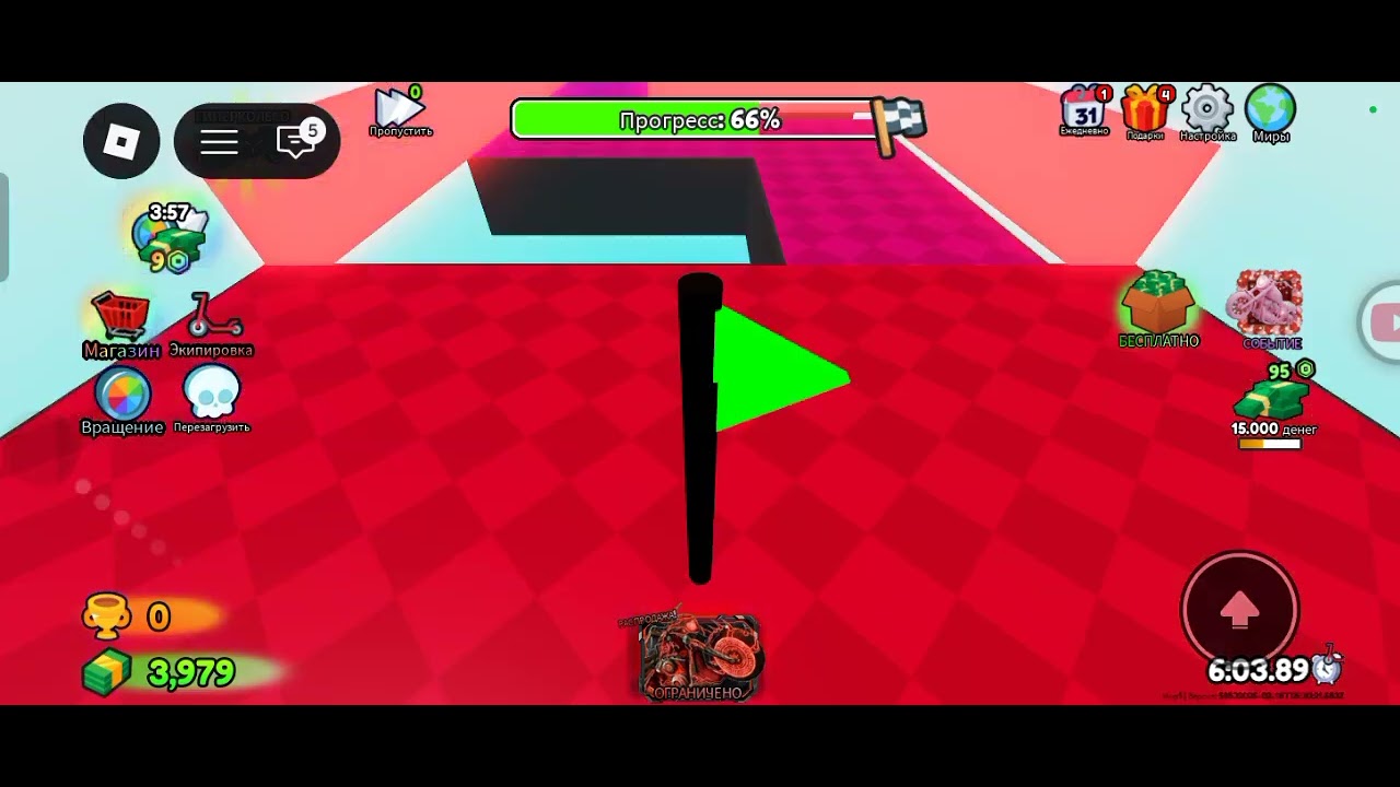 28 февраля 2026 г.