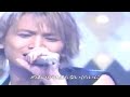 KinKi Kids カナシミ ブルー
