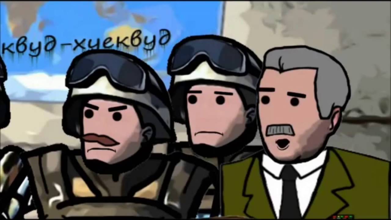 варфейс прикол засали