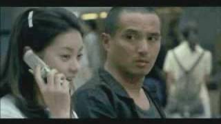 Bad Guy - Trailer