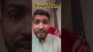 SBA Final Term 2025 || Guess Papers || Date Sheet #education