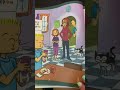 Stink and the Freaky Frog Freak Out Quiz