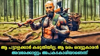 Hunting Games Movie Malayalam Explained | Action Movie explained in Malayalam #movies #malayalam screenshot 1