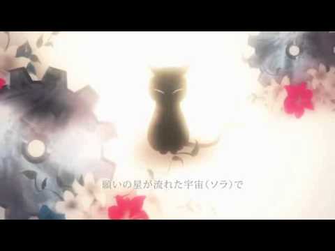 【Karasune Luc】Kuroneko(黒猫)【UTAUカバー】