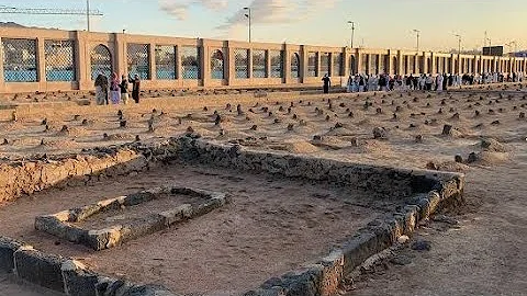 Jannat ul Baqi Madina Graveyard | Graves of Hazrat Bibi Fatima AS  Imam Hassan & Imam Zain ul Abidin