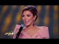 الفنانة أصاله من برنامج الدوم   فيديو كليب بعنوان شكرا