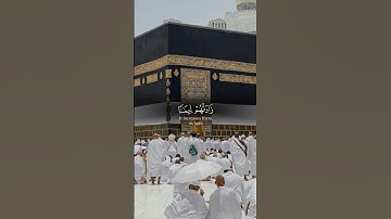 {إنما المؤمنون الذين إذا ذكر الله وجلت قلوبهم}❤️#تلاوة_خاشعة🎧للشيخ #عبد_الولي_الاركاني🌱