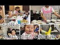 晩ごはんの準備から寝落ちして真夜中