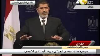 Morsi OastoRa Moga 3 مرسى الاسطورة الموجة الثالثة جودة عالية