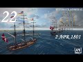 Ultimate Admiral: Age of Sail. &quot;Правь морями&quot;. Часть 22. 2 APR 1801