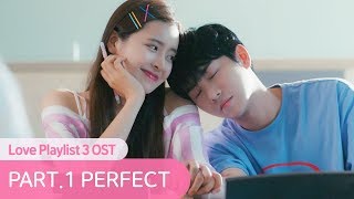 [Love Playlist 3 OST Part.1] 10cm - Perfect Resimi