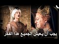 مراسم القسم لأبني البطل mp3