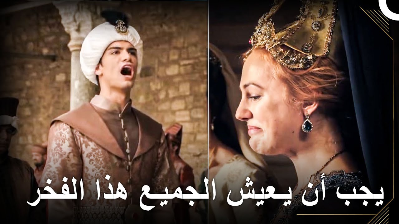 مراسم القسم لأبني البطل