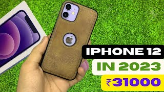 iPhone 12 Review in 2023 | Should you buy at ₹ 32000 Update