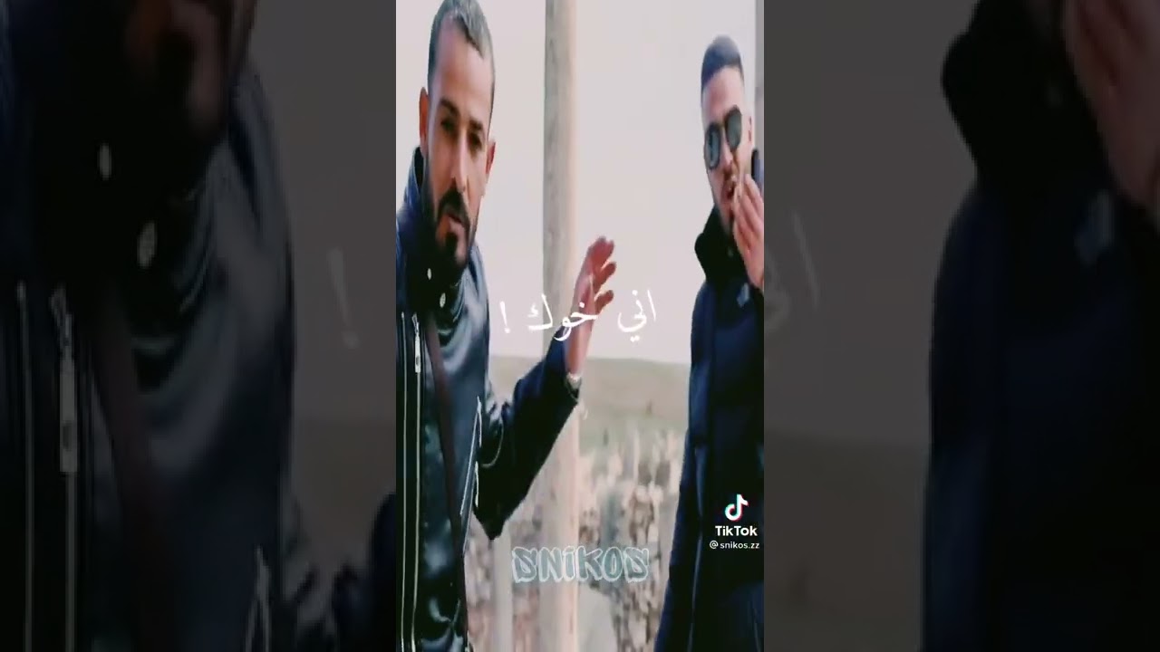 Mc artisan_[paypalme] feat (exotic)