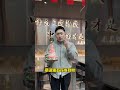 This time it s really here Sisters come and have some barbecue #Wang Meili s barbecue