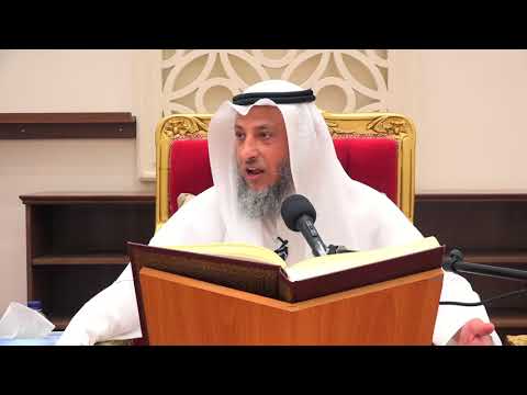  تفسير سورة آل عمران آية ٩٣ ٩٧ اللقاء الحادي و العشرون الشيخ د عثمان الخميس