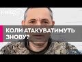 &quot;Для підготовки нових ракетних атак РФ може вистачити кількох днів&quot;, — Ігнат