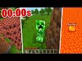 Minecraft EXCEPT EVERY 30 SECONDS IT TRIES TO KILL YOU!